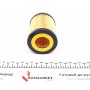 Фільтр масляний Hyundai Accent 1.5CRDi 02-05/Kia Cee'd 2.0CRDi 07-12