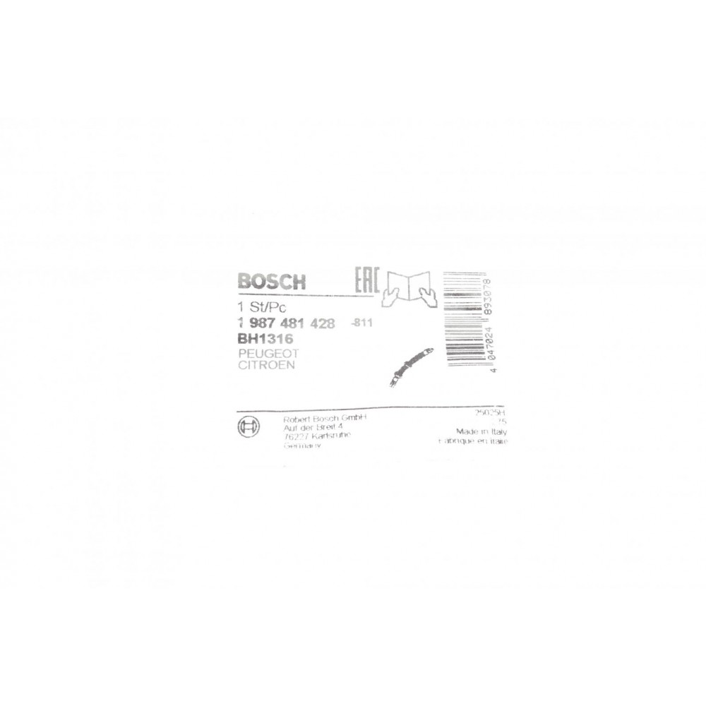 Шланг гальмівний (передній) Citroen C5/C6/Peugeot 407 05- (R)