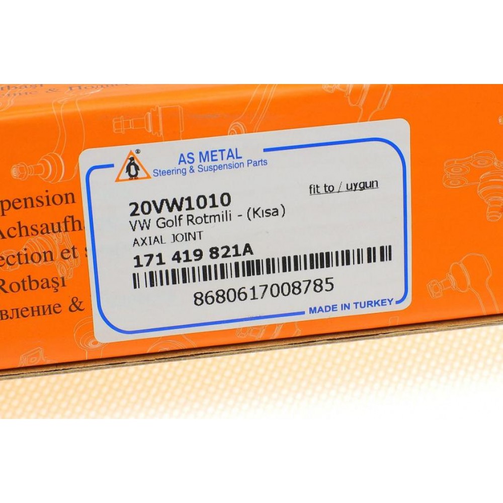 Тяга рульова VW Caddy/Golf/Jetta -92