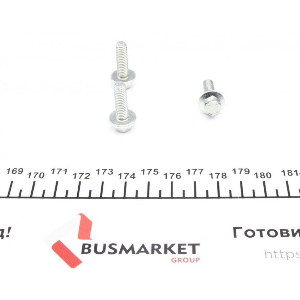 Підшипник вижимний Ford Focus 1.4/1.6/1.8 03- замінено на 510 0058 10