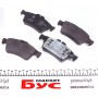 Колодки гальмівні (задні) Renault Laguna II/Megane II 01-/Ford Connect 02-