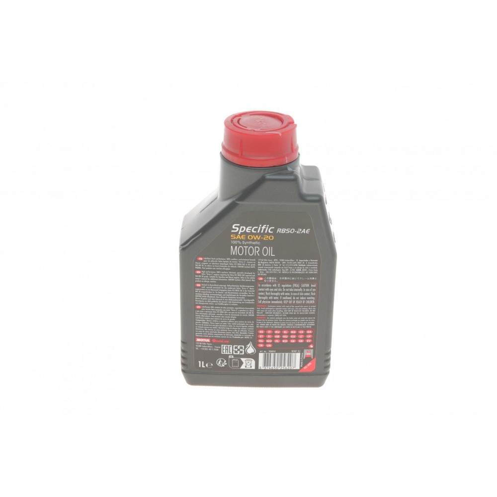 Олива 0W20 Specific RBS0-2AE (1л)