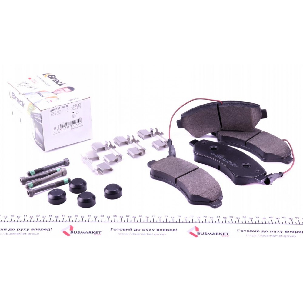 Колодки гальмівні (передні) Citroen Jumper/Fiat Ducato/Peugeot Boxer 2.0-3.0HDi 06- R16(з датчиком)