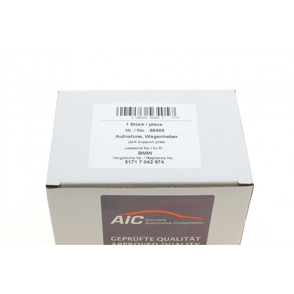 Подушка піддомкратна BMW 7 (F01-F04)/5 (F07)/6 (F06)/2 (F45) 08-