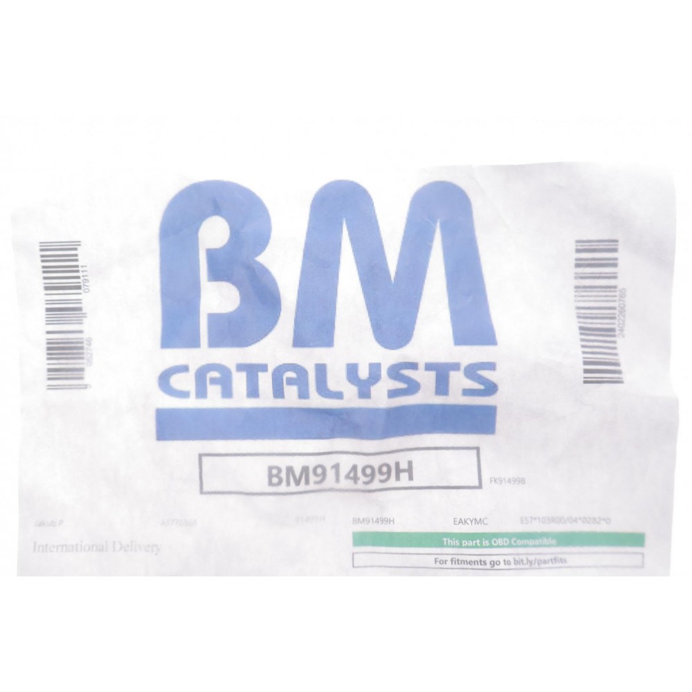 Каталізатор вихлопної системи Citroen C4/Peugeot 207/3008/308 1.6 16V 07-16