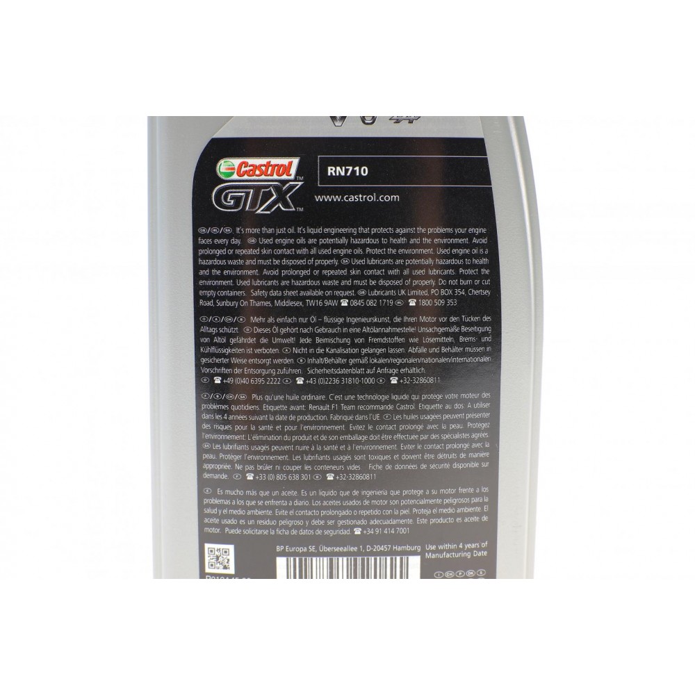 Олива 5W40 Castrol GTX RN (1L) (RN 0710)