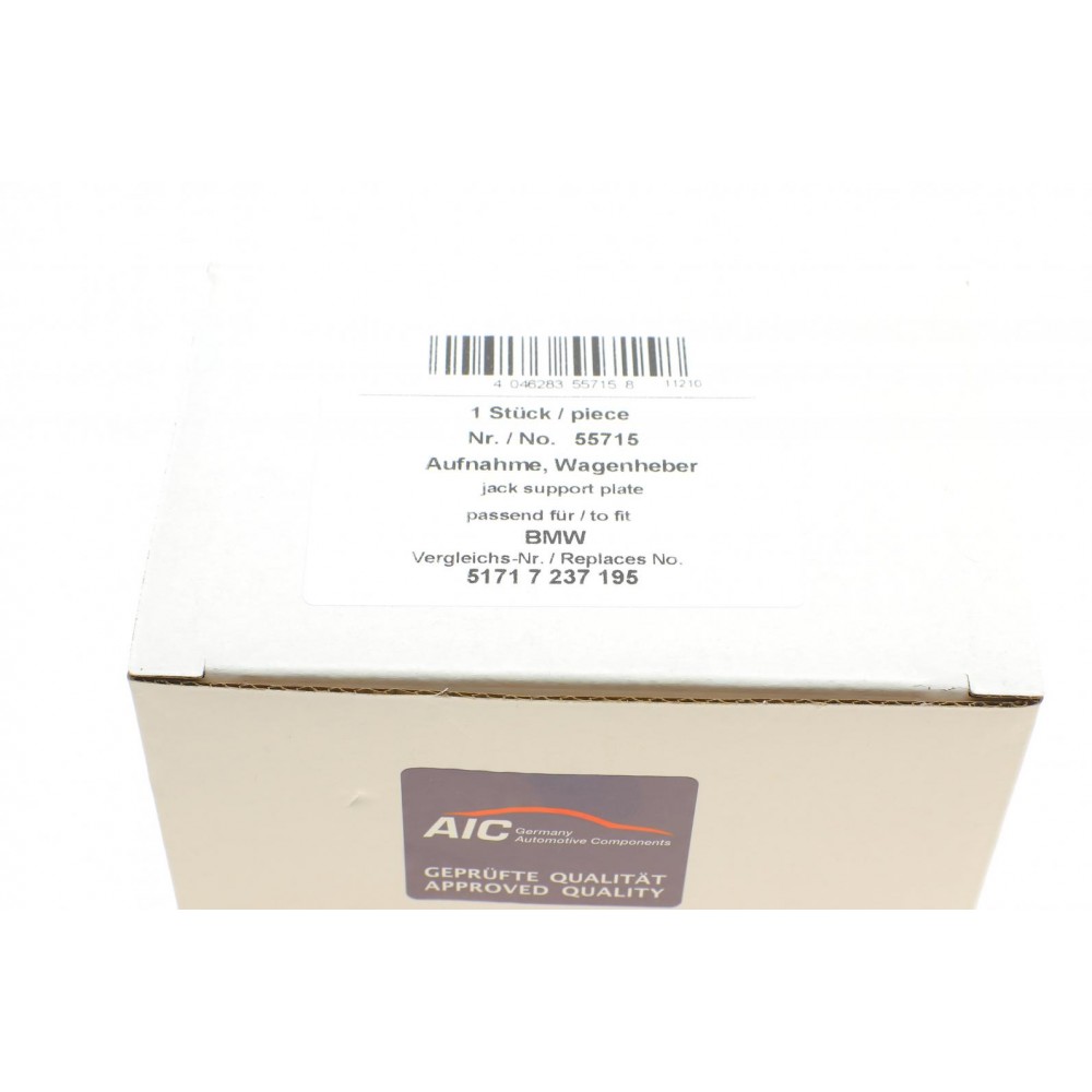 Подушка піддомкратна BMW 3 (E90/E91)/5 (F10)/7 (F01/02/03/04) 03- M47/N45/N47/N52/N55/N63