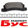 Колодки гальмівні (задні) oyota Camry 2.0i 93-98 (Akebono)