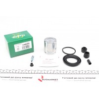 Ремкомплект супорта (заднього) Toyota Land Cruiser 100 98-07 (d=48mm) (Sumitomo)(+поршень)