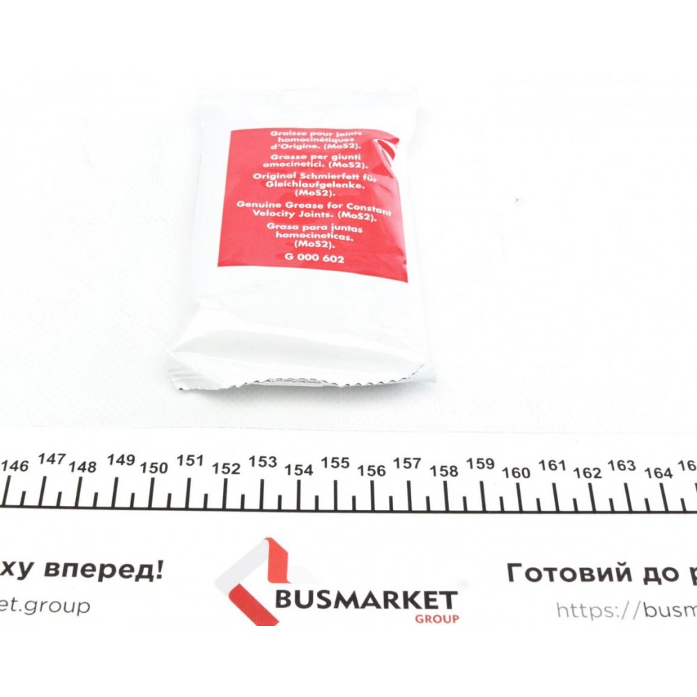 Пильник ШРКШ (внутрішній) Nissan Qashqai 1.6-2.0dCi 07-13 (к-кт)