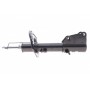 Амортизатор (передній) Renault Kangoo 08- R15/16 (maxi baza) (цапфа 36mm)