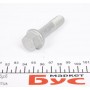 Болт колеса MB Sprinter/Vito (W638) 95- (M14x1.5mm) (алюмінієві диски)