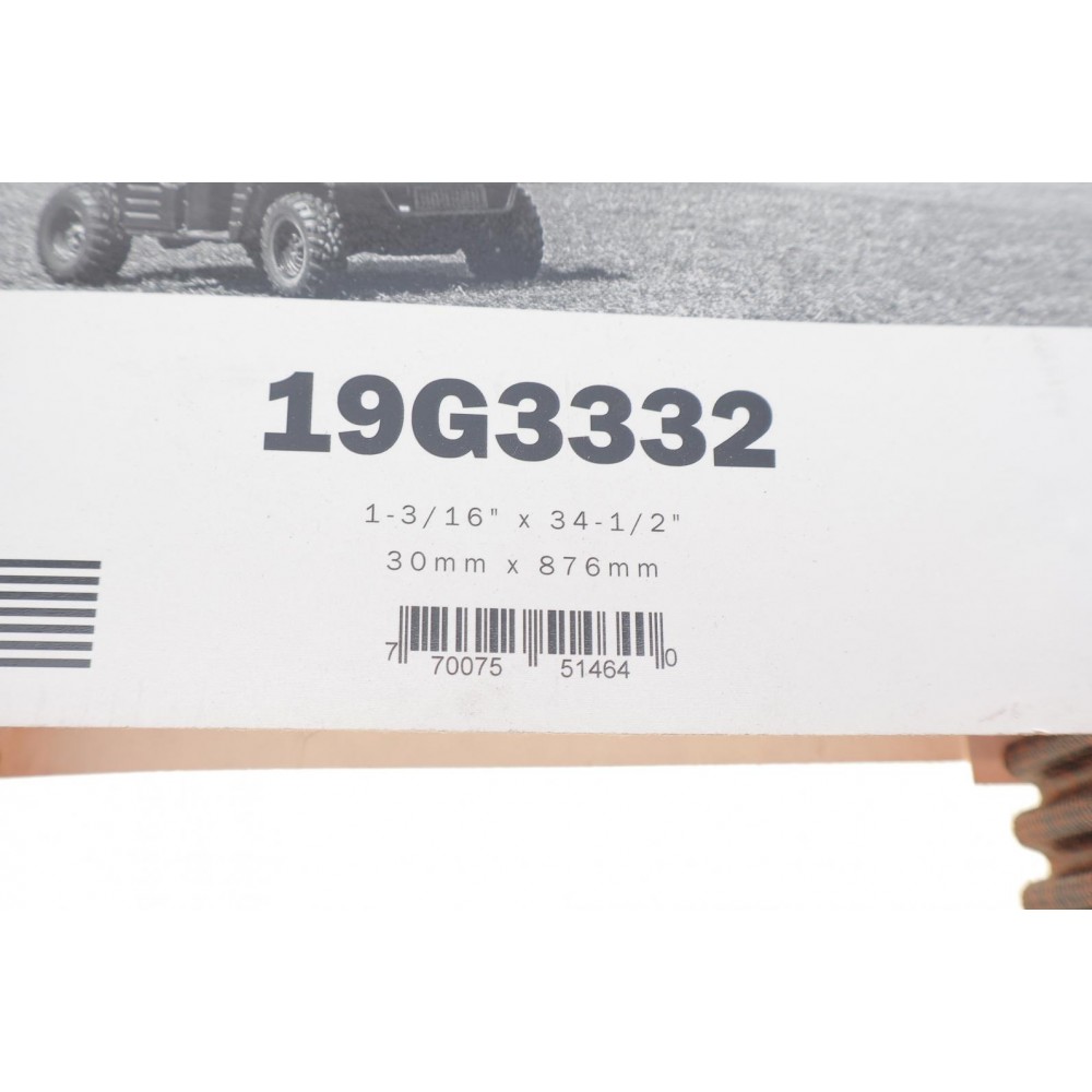 Ремінь приводу колеса Yamaha YFM/YXR 400/450/850 04-14