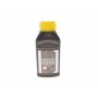 Рідина гальмівна DOT4 (0.25L)