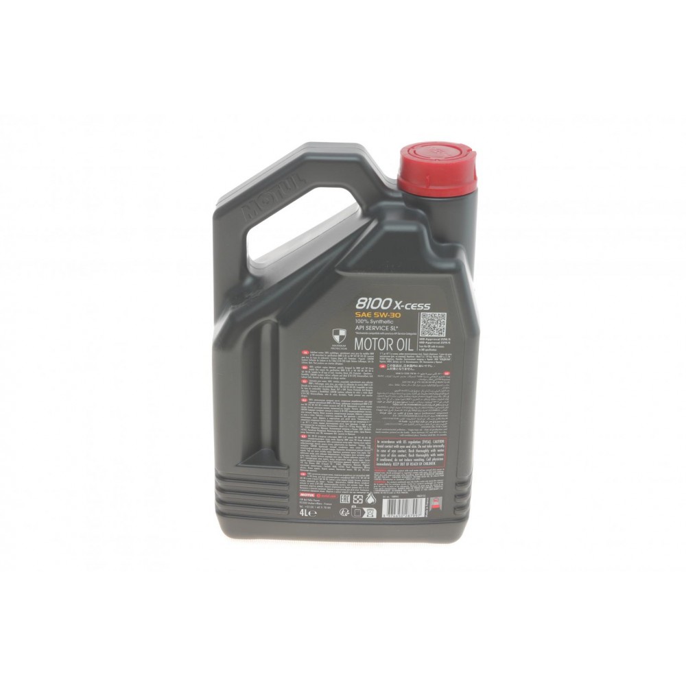 Олива 5W30 X-cess 8100 (4L) (VW 502 00/505 00/MB 229.5/226.5/RN0710-0700/LL-01) (108945)