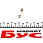 Автолампа C5W 12V 5W SV8.5-8 (S8.5d) (пальчик 11x42 мм)