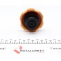 Кришка бачка розширювального Opel Astra H/Vectra C 02-