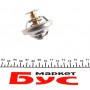Термостат Ford Transit 2.5 DI/ Renaul Trafic 2.1 D -97