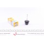 Автолампа D4S 35W P32D-5 XENON (D4S)