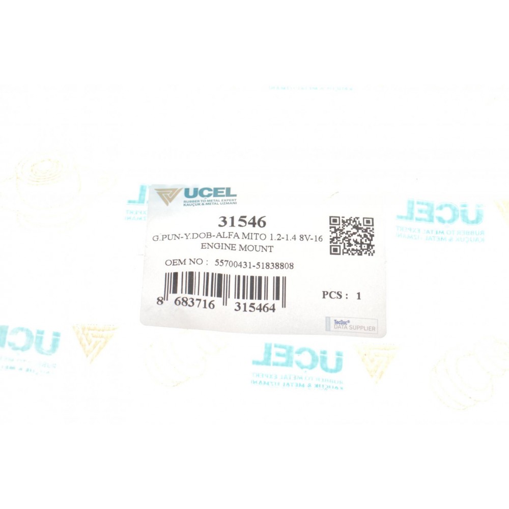 Подушка двигуна (задня) Fiat Punto 1.2-1.4 05-