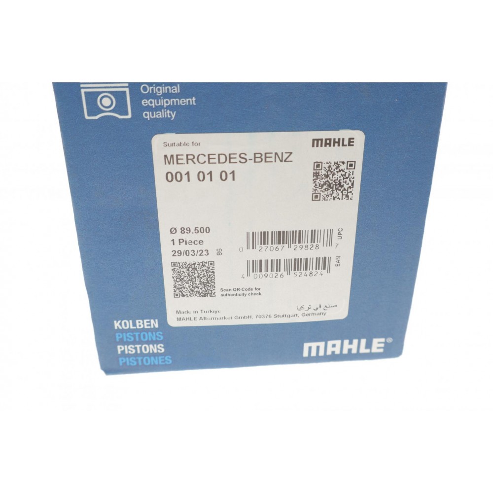 Поршень MB Sprinter OM602 (89.50mm/+0.5)