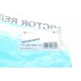 Прокладка кришки клапанів MB (W123/W124)/T1/T2 2.0-2.3 68-, M102