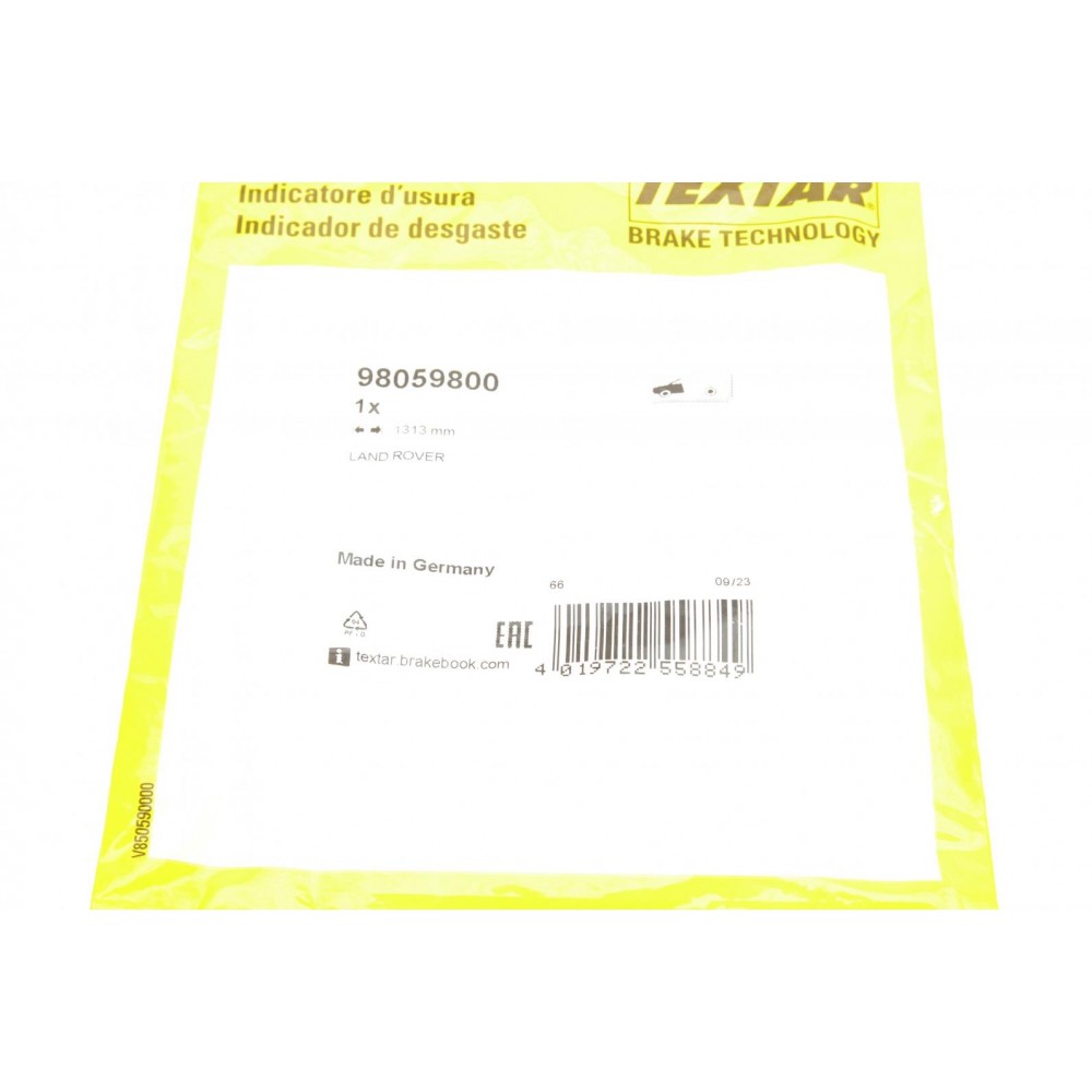 Датчик зносу гальмівних колодок (передніх) Land Rover Defender/Discovery/Range Rover 12- (L=1313mm)