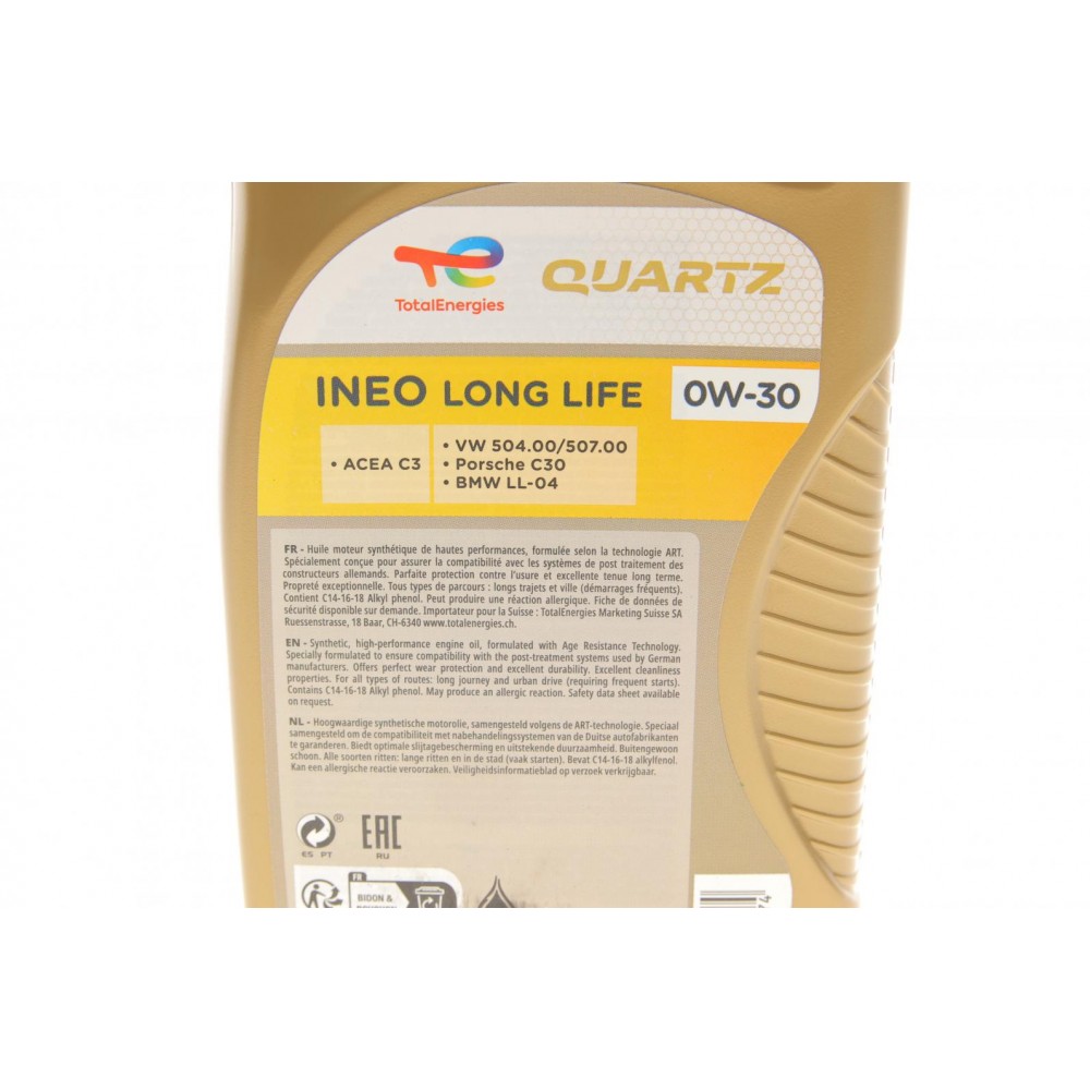 Олива 0W30 Quartz INEO LL (1L) (ACEA C3) (VW504.00/507.00)