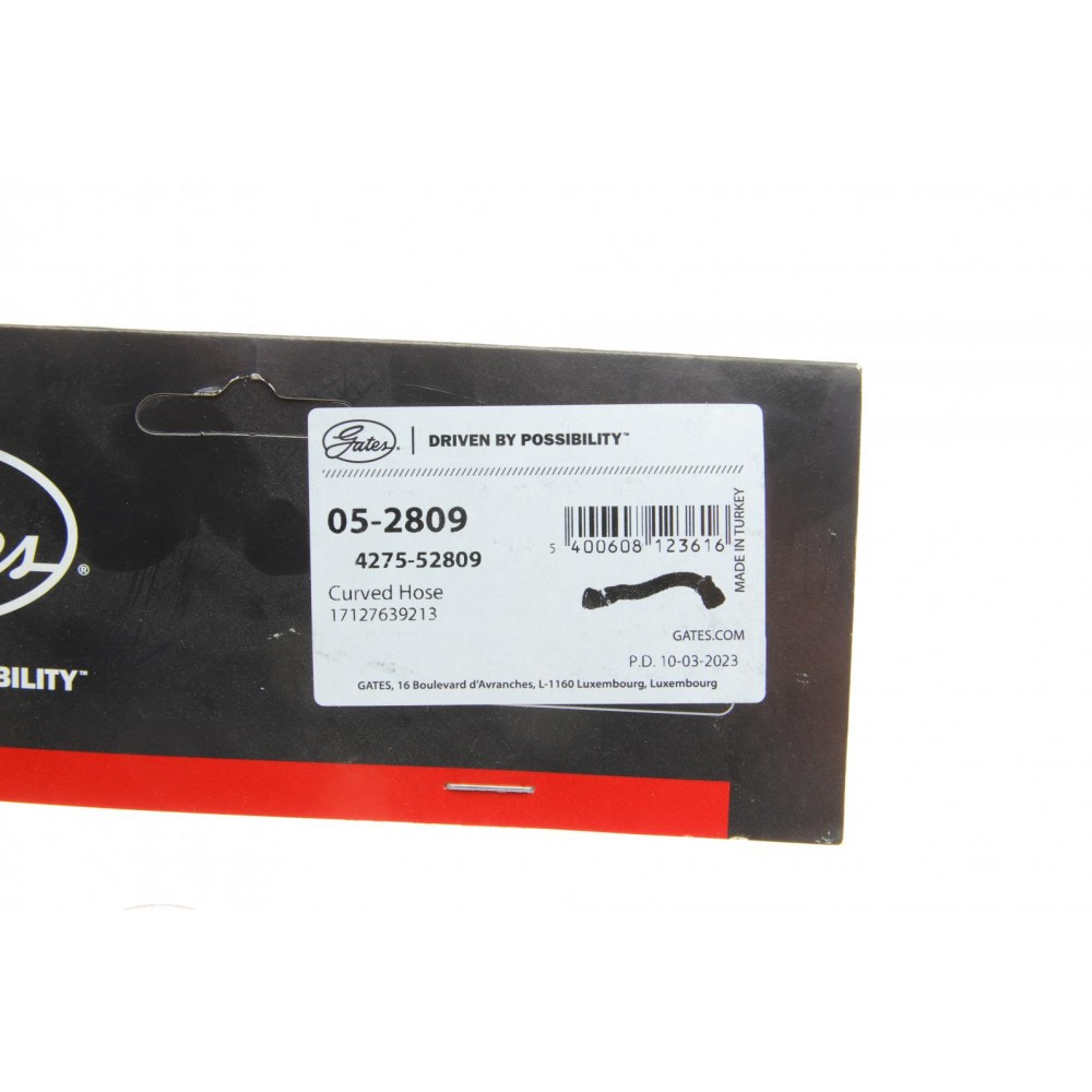 Патрубок радіатора BMW X3 (F25)/X4 (F26) 1.6/2.0 10-18 N20