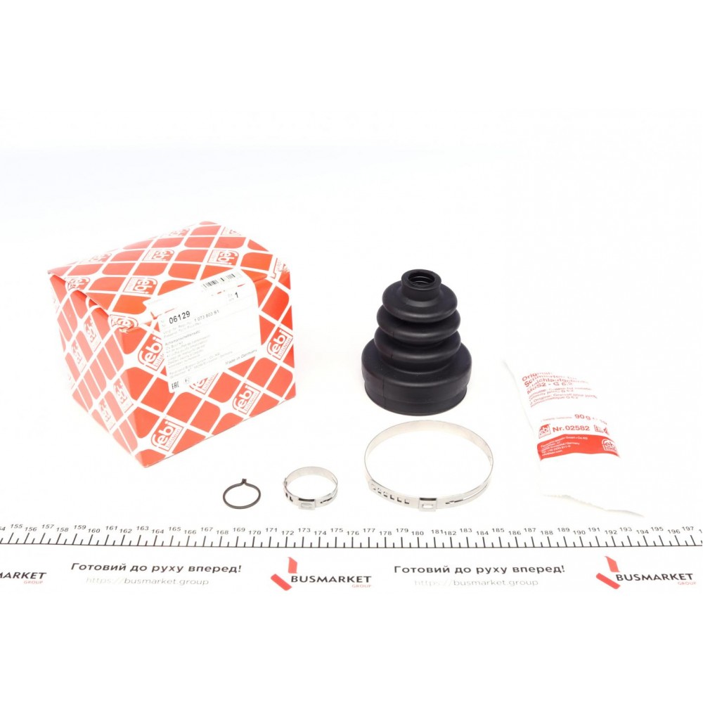 Пильник ШРКШ (внутрішній) Ford Fiesta/Escort 86-97 (19x72x96mm)