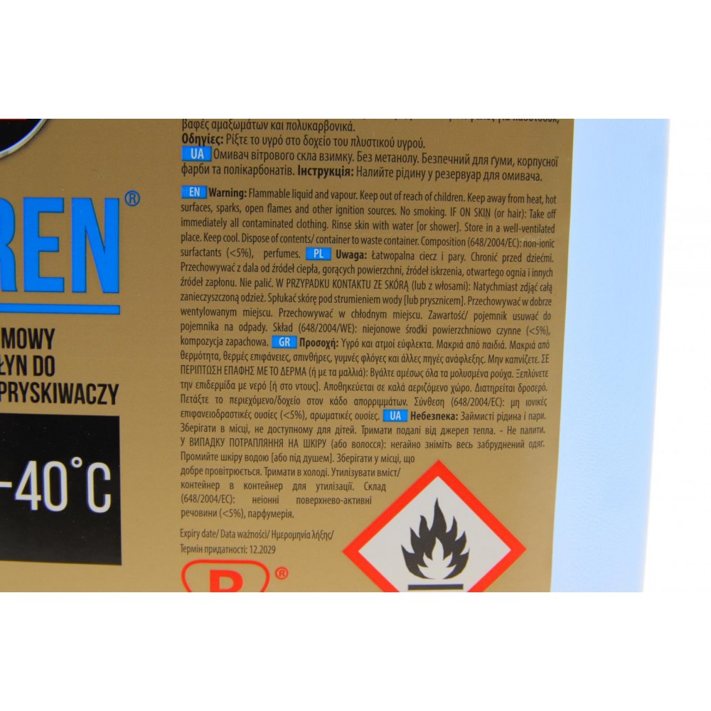 Омивач скла зима (5л) (-40°C) (Claren) (концентрат)