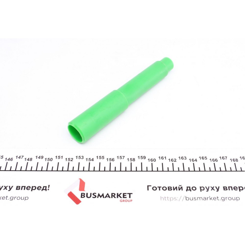 Комплект зчеплення Renault Master/Opel Movano 2.3dCi/CDTI 10-
