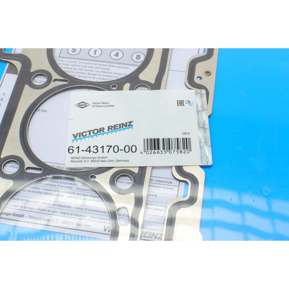 Прокладка ГБЦ Ford Focus/Transit Connect 1.0 EcoBoost 12-