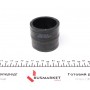 Патрубок інтеркулера Audi A4/A6/Seat Toledo I/VW Golf III/Passat 1.9D/1.9DH 93-01