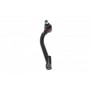 Наконечник тяги рульової (R) KIA Carens III 1.6-2.0 06-13/Optima II 2.0-2.4 05-10 (L=223mm)
