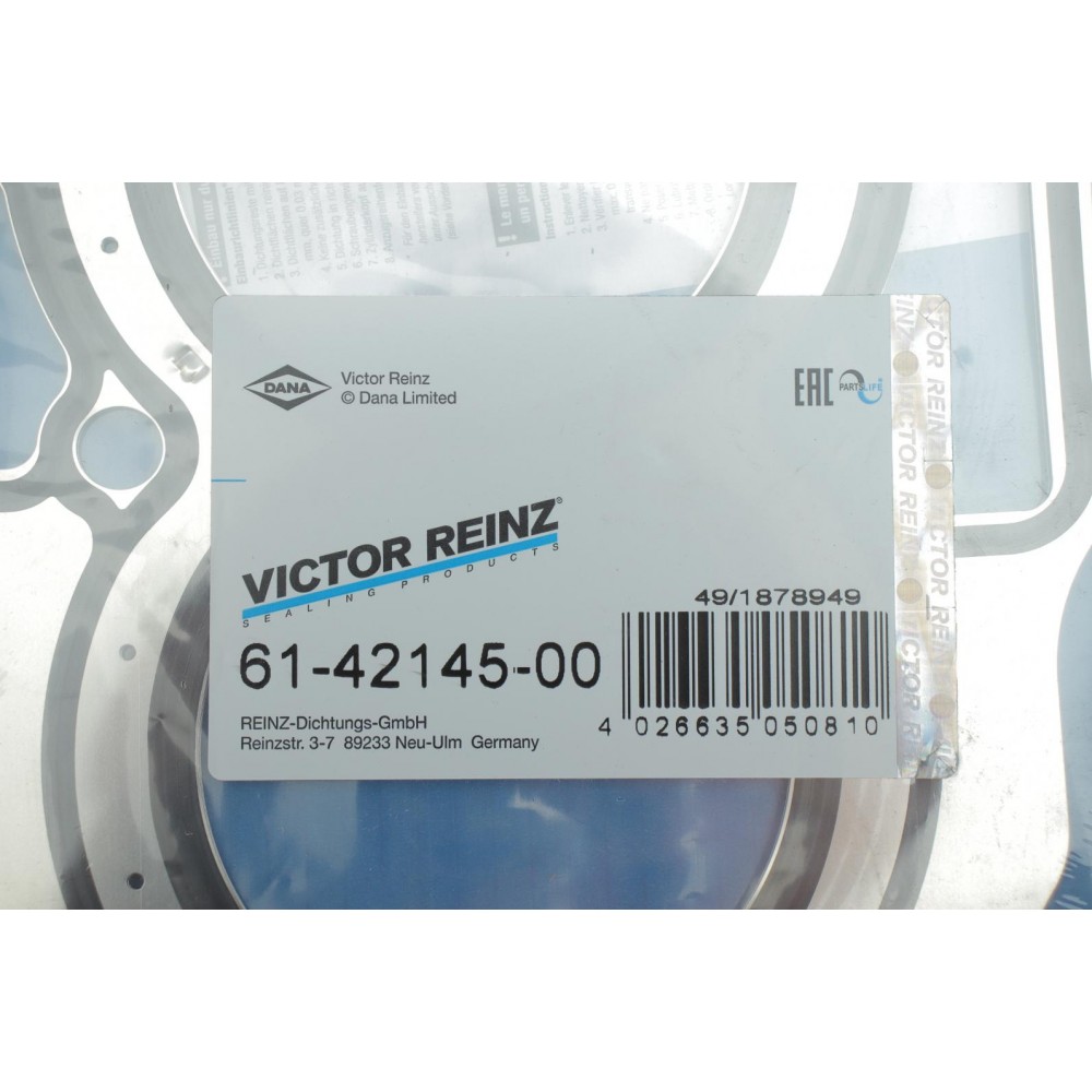 Прокладка ГБЦ Renault Megane 1.4 TCe 09-, Ø78,50mm, 0.70mm, H4J 700