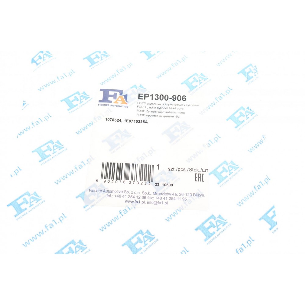 Прокладка кришки клапанів Ford Connect 1.8TDCi 02-