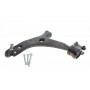 Важіль підвіски (передній) (L) Ford C-Max 07-10/Focus/Volvo C30/C70/S40/V50 04-13 (з кульовою)