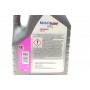 Олива 5W30 Formula FE 3000 X1 (5L) (WSS M2C 913D/WSS M2C913 C/STJLR.03.5003)