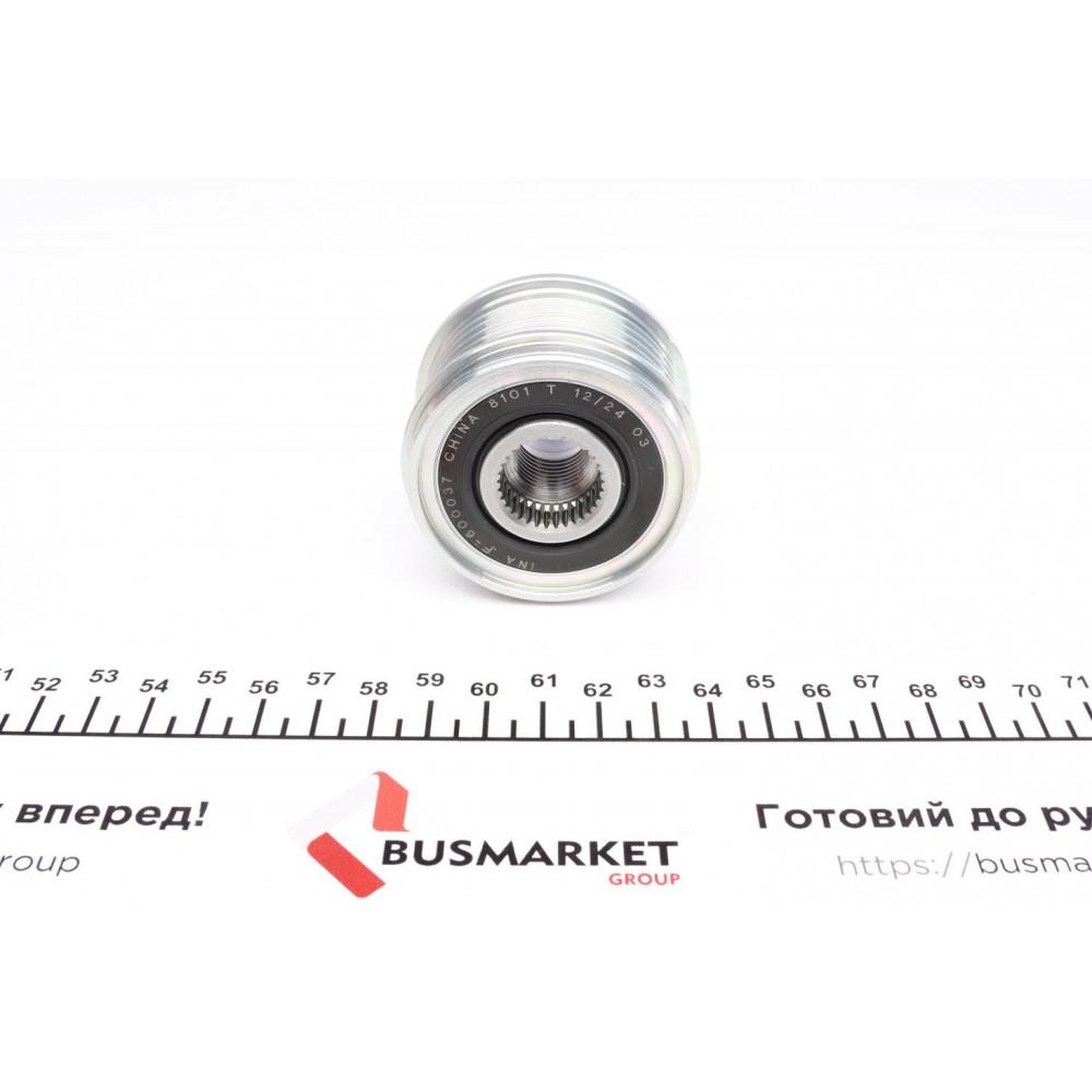 Шків генератора Nissan Murano III (Z52)/X-Trail(T32) 2.0, 4x4-i, 13-