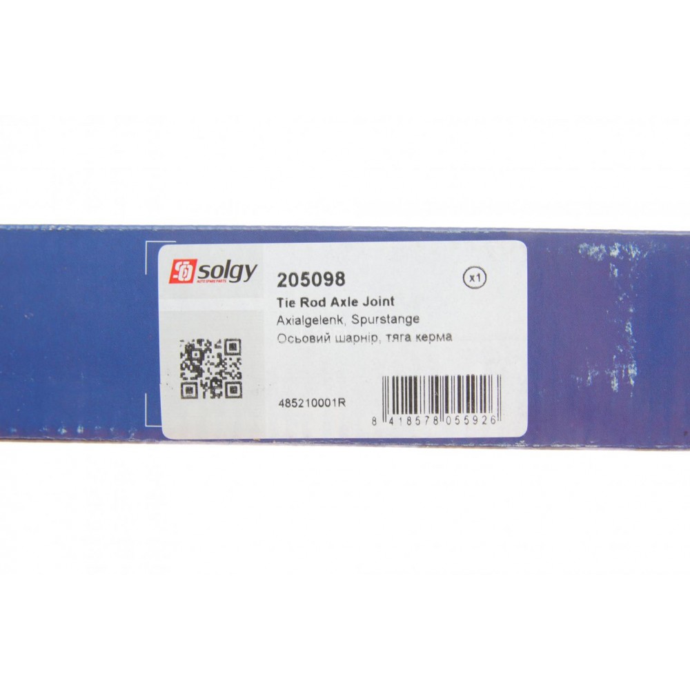 Тяга рульова Renault Laguna III 1.5-3.5 07-