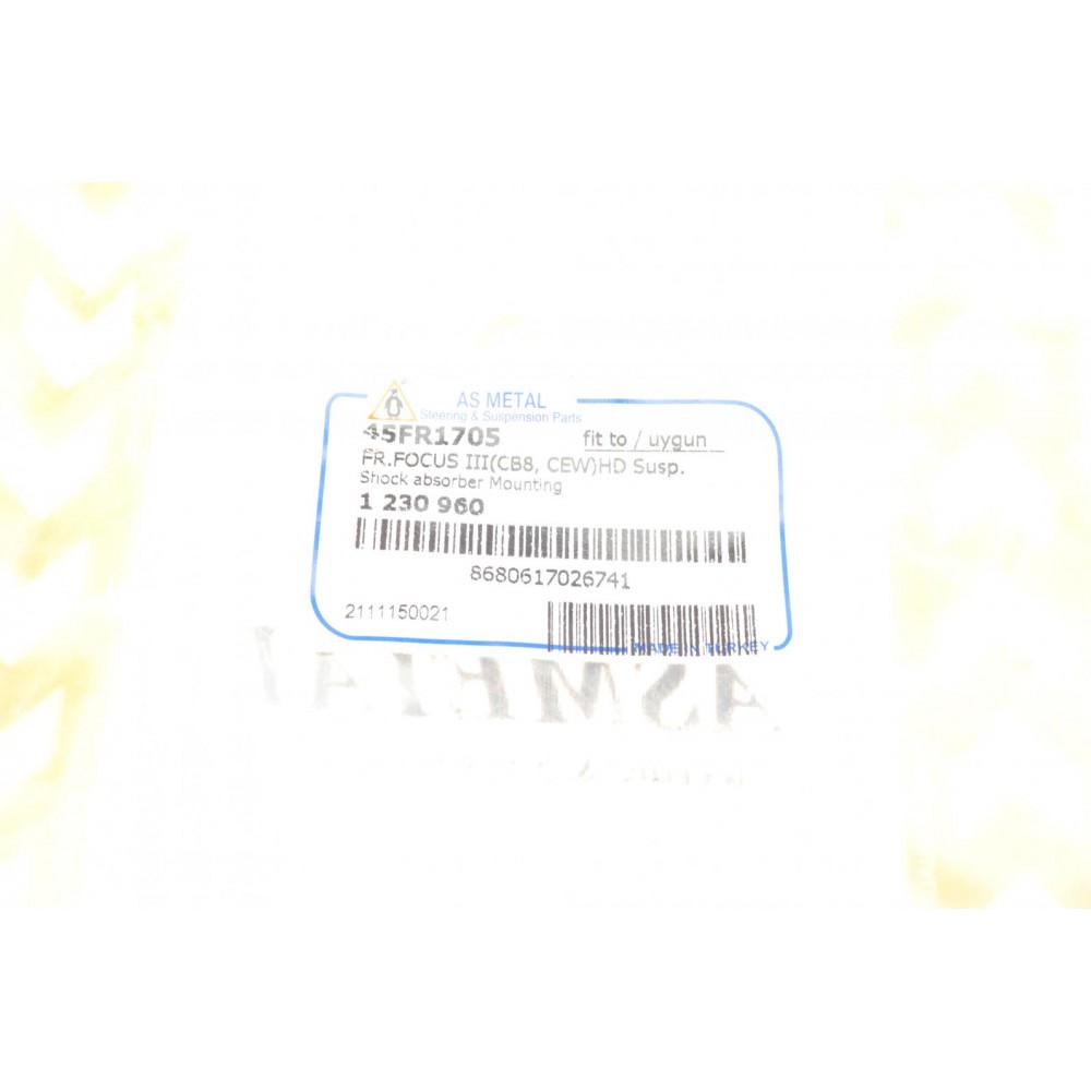 Подушка амортизатора (переднього) Ford Focus/Mazda 3/Volvo C30/S40 II/V50/C70 II 1.6-4.4 03-