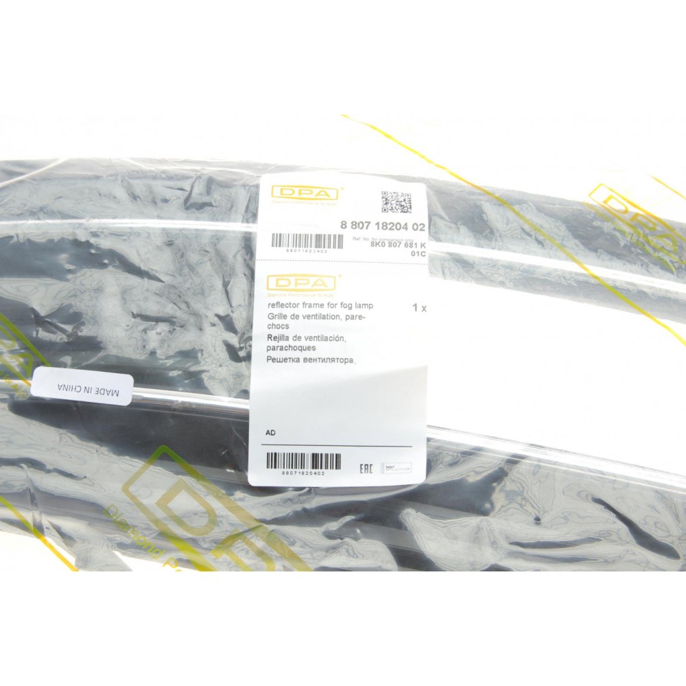 Вставка бампера (під протитуманку) Audi A4 08-15 (L)