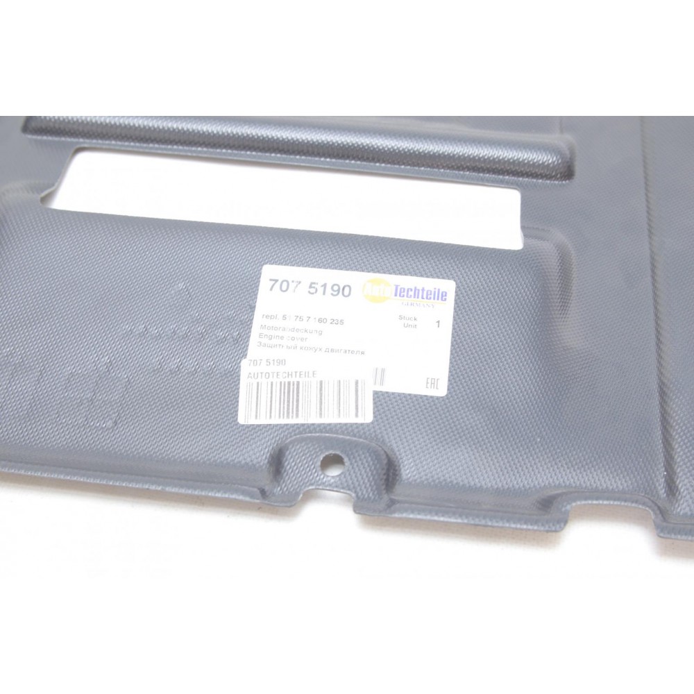 Захист двигуна BMW X5 (E70)/X6 (E71/E72) 06-14
