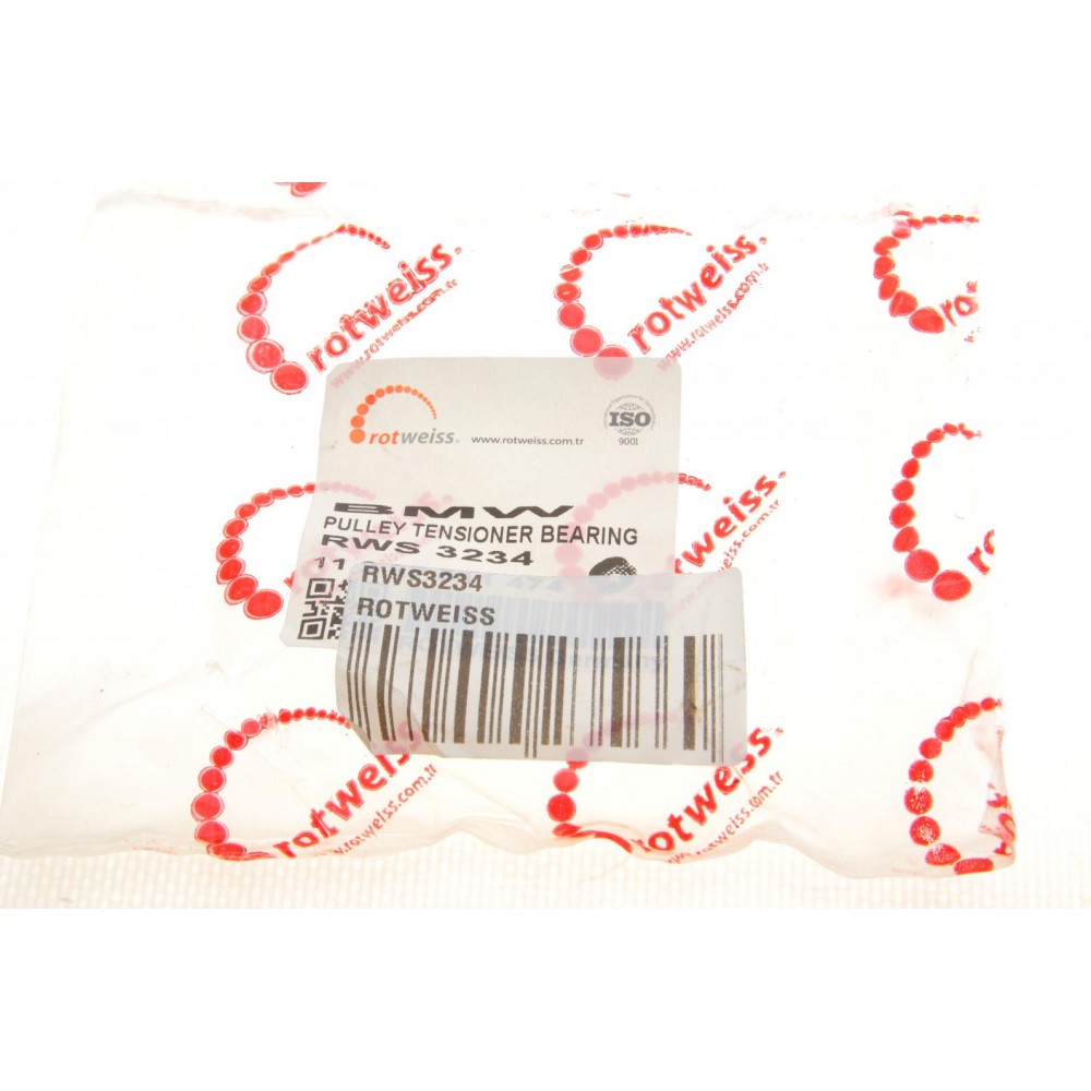 Ролик генератора BMW 3 (E46) 01-05 (паразитний) (69х23) N42/N46