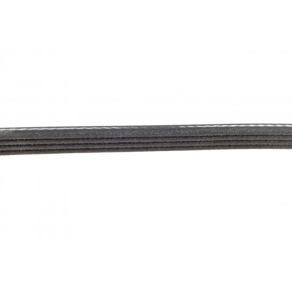 Ремінь генератора Honda Civic 1.4/1.6 16V/Nissan Primera 2.0 16V 90-01