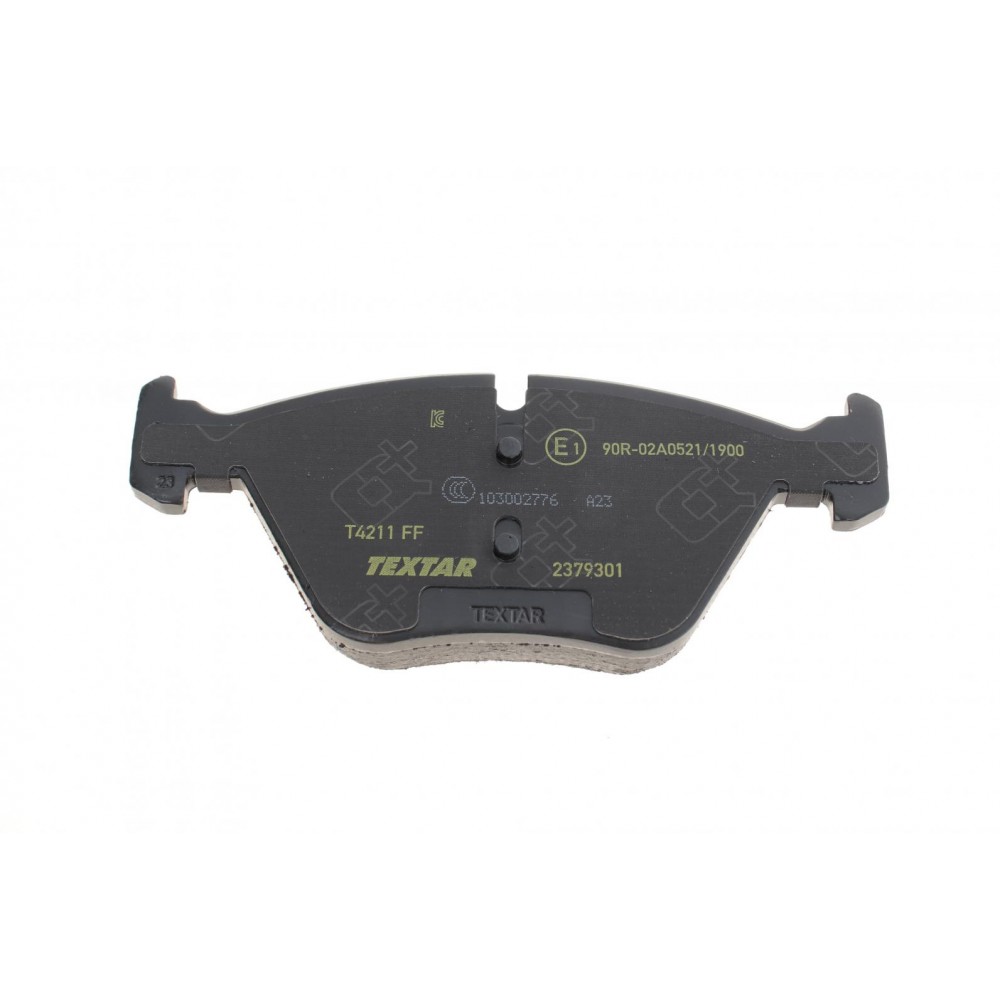Колодки гальмівні (передні) BMW 5 (E60/E61) 03-10 (Teves) Q+