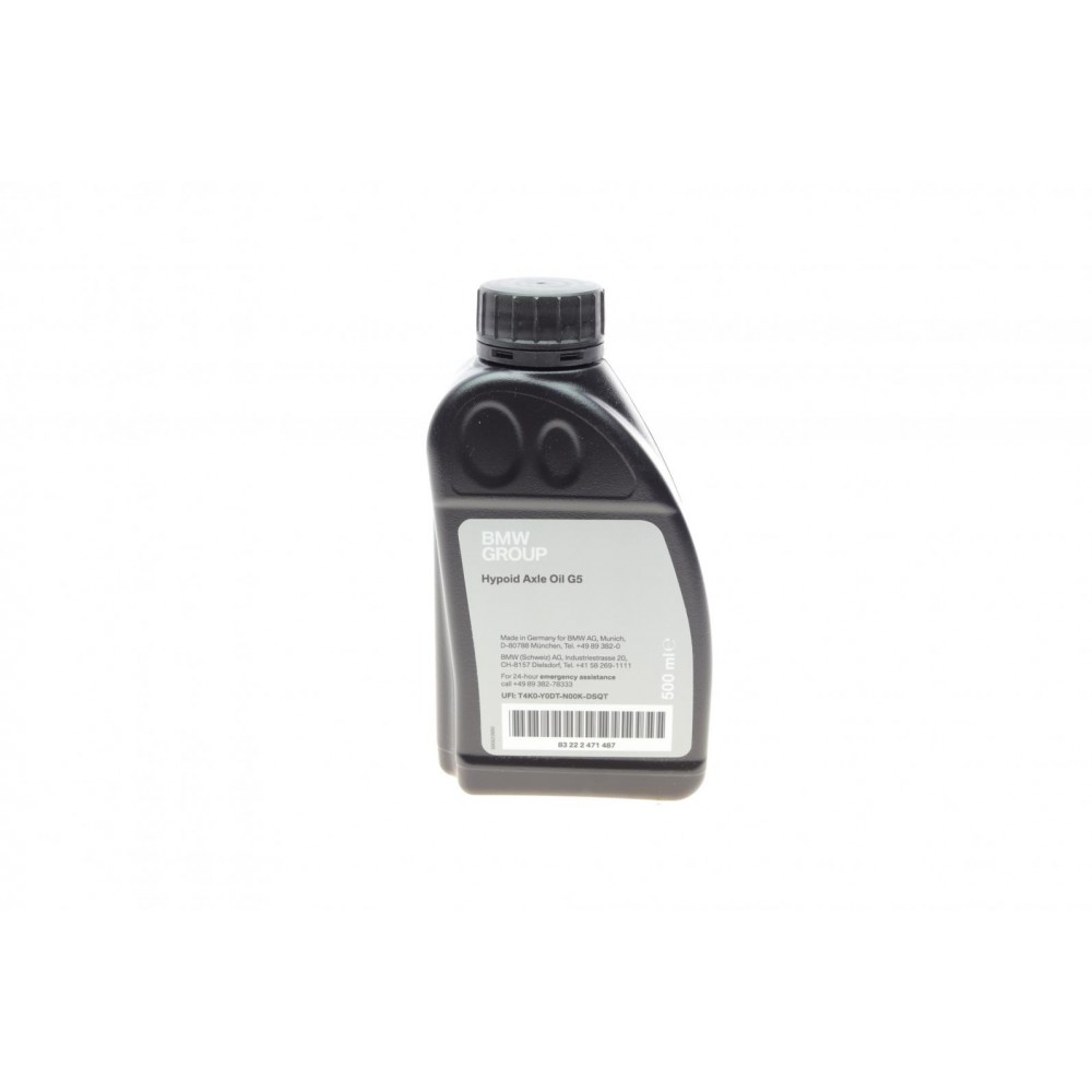 Олива трансмісійна Hypoid Axle Oil G5 (0.5)
