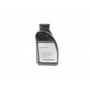 Олива трансмісійна Hypoid Axle Oil G5 (0.5)