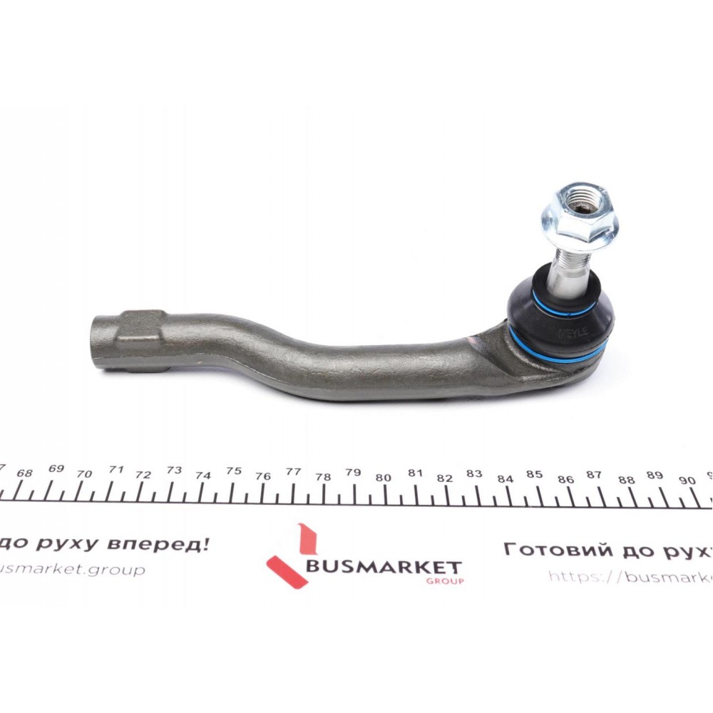Наконечник тяги рульової (L) Mazda 2 1.3-1.6D 07-15